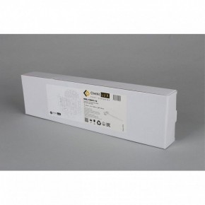 Бра Omnilux Giobbole OML-10001-12 в Белоярском - beloyarskiy.mebel24.online | фото 7