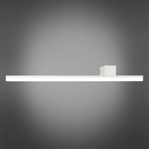 Бра Omnilux Giobbole OML-10011-12 в Белоярском - beloyarskiy.mebel24.online | фото