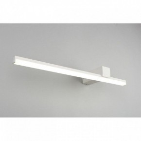 Бра Omnilux Giobbole OML-10011-12 в Белоярском - beloyarskiy.mebel24.online | фото 2