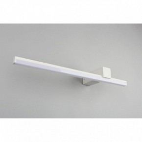 Бра Omnilux Giobbole OML-10011-12 в Белоярском - beloyarskiy.mebel24.online | фото 3