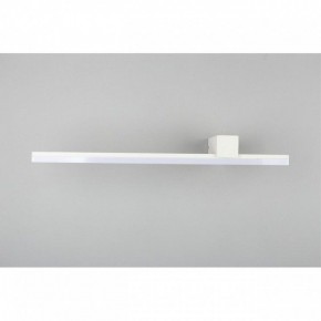 Бра Omnilux Giobbole OML-10011-12 в Белоярском - beloyarskiy.mebel24.online | фото 4