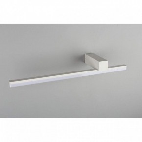 Бра Omnilux Giobbole OML-10011-12 в Белоярском - beloyarskiy.mebel24.online | фото 5