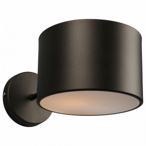 Бра Omnilux Lisera OML-54501-01 в Белоярском - beloyarskiy.mebel24.online | фото 2
