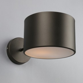 Бра Omnilux Lisera OML-54501-01 в Белоярском - beloyarskiy.mebel24.online | фото 3