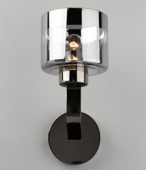Бра Omnilux Lizzano OML-88901-01 в Белоярском - beloyarskiy.mebel24.online | фото 2