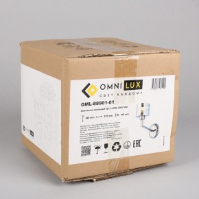 Бра Omnilux Lizzano OML-88901-01 в Белоярском - beloyarskiy.mebel24.online | фото 7