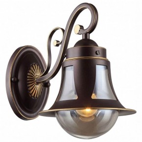 Бра Omnilux Molfetta OML-50601-01 в Белоярском - beloyarskiy.mebel24.online | фото 2