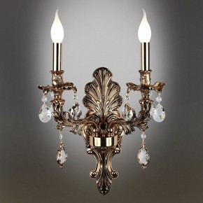 Бра Omnilux Nureci OML-74901-02 в Белоярском - beloyarskiy.mebel24.online | фото