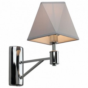 Бра Omnilux Ossana OML-65101-01 в Белоярском - beloyarskiy.mebel24.online | фото 2
