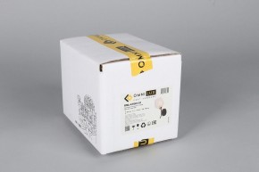 Бра Omnilux Pavarolo OML-67801-01 в Белоярском - beloyarskiy.mebel24.online | фото 6