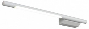 Бра Omnilux Pillo OML-10201-05 в Белоярском - beloyarskiy.mebel24.online | фото
