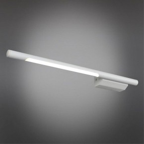 Бра Omnilux Pillo OML-10201-05 в Белоярском - beloyarskiy.mebel24.online | фото 2