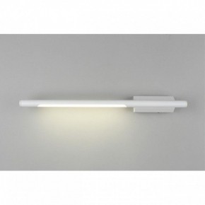 Бра Omnilux Pillo OML-10201-05 в Белоярском - beloyarskiy.mebel24.online | фото 3
