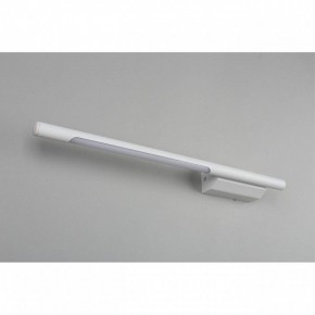 Бра Omnilux Pillo OML-10201-05 в Белоярском - beloyarskiy.mebel24.online | фото 6