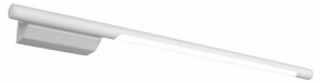 Бра Omnilux Pillo OML-10201-08 в Белоярском - beloyarskiy.mebel24.online | фото