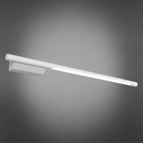 Бра Omnilux Pillo OML-10201-08 в Белоярском - beloyarskiy.mebel24.online | фото 2
