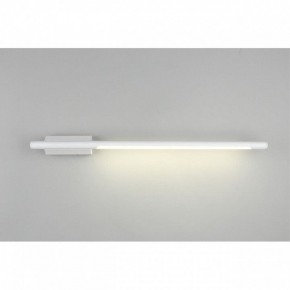Бра Omnilux Pillo OML-10201-08 в Белоярском - beloyarskiy.mebel24.online | фото 3