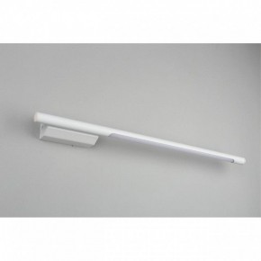 Бра Omnilux Pillo OML-10201-08 в Белоярском - beloyarskiy.mebel24.online | фото 4