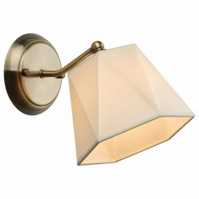 Бра Omnilux Rapallo OML-65001-01 в Белоярском - beloyarskiy.mebel24.online | фото 2