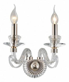 Бра Omnilux Ravenna OML-79201-02 в Белоярском - beloyarskiy.mebel24.online | фото