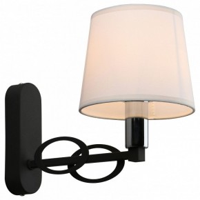 Бра Omnilux Reggello OML-64901-01 в Белоярском - beloyarskiy.mebel24.online | фото 2