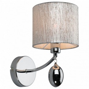 Бра Omnilux Stelvio OML-28501-01 в Белоярском - beloyarskiy.mebel24.online | фото