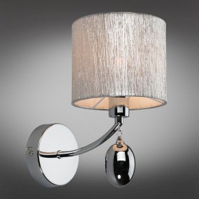 Бра Omnilux Stelvio OML-28501-01 в Белоярском - beloyarskiy.mebel24.online | фото 2