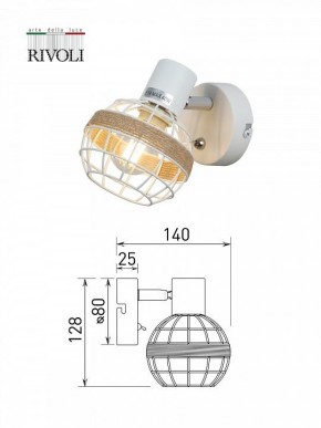 Бра Rivoli Anselma Б0051974 в Белоярском - beloyarskiy.mebel24.online | фото 7
