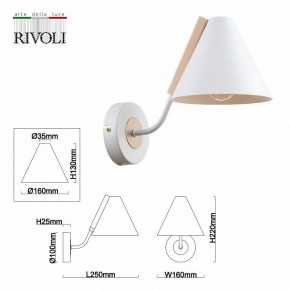 Бра Rivoli Beverly Б0055503 в Белоярском - beloyarskiy.mebel24.online | фото 4