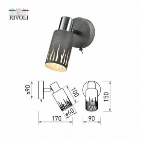 Бра Rivoli Lethe Б0055000 в Белоярском - beloyarskiy.mebel24.online | фото 4