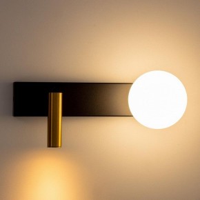 Бра с подсветкой Citilux Декарт CL704451 в Белоярском - beloyarskiy.mebel24.online | фото 8