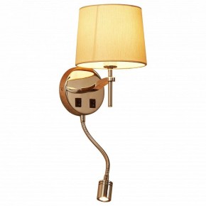 Бра с подсветкой Divinare Soprano 1341/02 AP-2 в Белоярском - beloyarskiy.mebel24.online | фото
