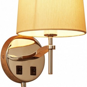 Бра с подсветкой Divinare Soprano 1341/02 AP-2 в Белоярском - beloyarskiy.mebel24.online | фото 2