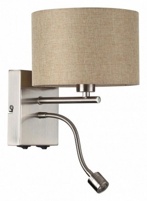 Бра с подсветкой Lumion NIKKI 8250/2W в Белоярском - beloyarskiy.mebel24.online | фото
