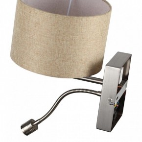 Бра с подсветкой Lumion NIKKI 8250/2W в Белоярском - beloyarskiy.mebel24.online | фото 10