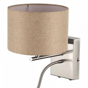 Бра с подсветкой Lumion NIKKI 8250/2W в Белоярском - beloyarskiy.mebel24.online | фото 11