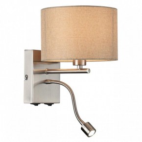 Бра с подсветкой Lumion NIKKI 8250/2W в Белоярском - beloyarskiy.mebel24.online | фото 3