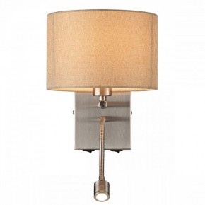 Бра с подсветкой Lumion NIKKI 8250/2W в Белоярском - beloyarskiy.mebel24.online | фото 4