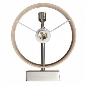 Бра с подсветкой Lumion NIKKI 8250/2W в Белоярском - beloyarskiy.mebel24.online | фото 6