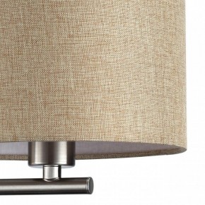 Бра с подсветкой Lumion NIKKI 8250/2W в Белоярском - beloyarskiy.mebel24.online | фото 9