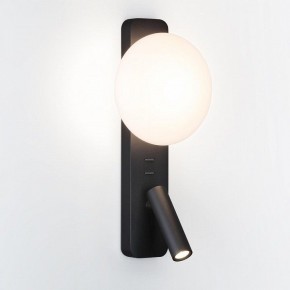 Бра с подсветкой Odeon Light Albergo 7048/5WL в Белоярском - beloyarskiy.mebel24.online | фото 2