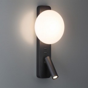 Бра с подсветкой Odeon Light Albergo 7048/5WL в Белоярском - beloyarskiy.mebel24.online | фото 3