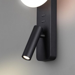 Бра с подсветкой Odeon Light Albergo 7048/5WL в Белоярском - beloyarskiy.mebel24.online | фото 5