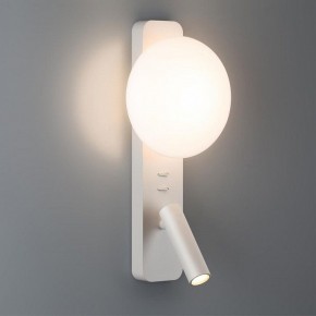 Бра с подсветкой Odeon Light Albergo 7049/5WL в Белоярском - beloyarskiy.mebel24.online | фото 3