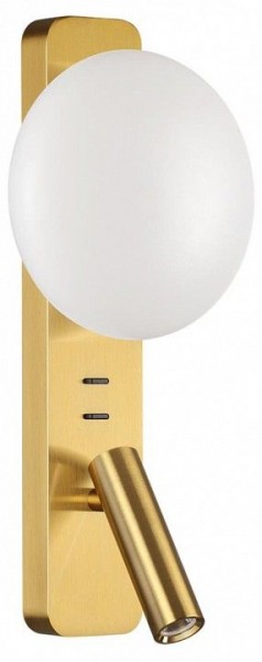 Бра с подсветкой Odeon Light Albergo 7050/5WL в Белоярском - beloyarskiy.mebel24.online | фото