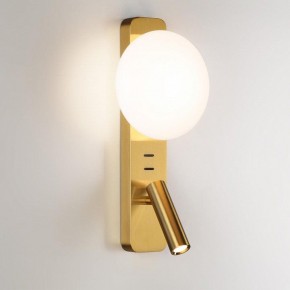 Бра с подсветкой Odeon Light Albergo 7050/5WL в Белоярском - beloyarskiy.mebel24.online | фото 2