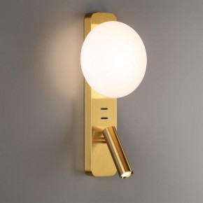Бра с подсветкой Odeon Light Albergo 7050/5WL в Белоярском - beloyarskiy.mebel24.online | фото 3