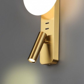 Бра с подсветкой Odeon Light Albergo 7050/5WL в Белоярском - beloyarskiy.mebel24.online | фото 5