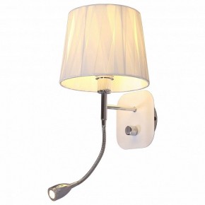 Бра с подсветкой Omnilux Correto OML-62501-02 в Белоярском - beloyarskiy.mebel24.online | фото 2