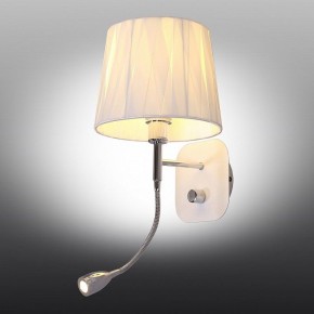 Бра с подсветкой Omnilux Correto OML-62501-02 в Белоярском - beloyarskiy.mebel24.online | фото 4